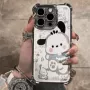 苹果爆款可爱17air手机壳