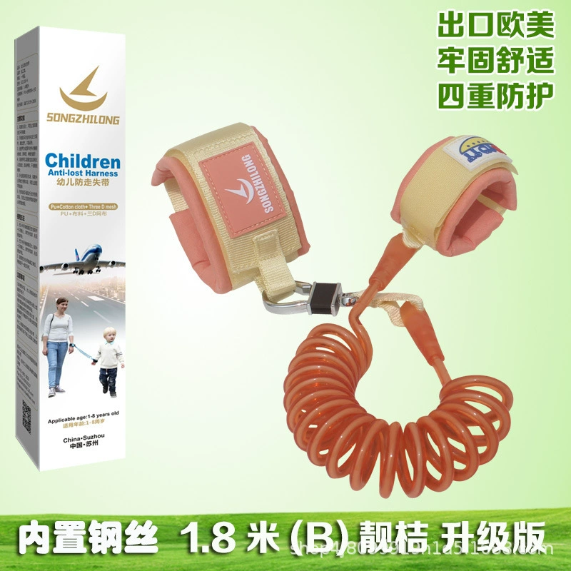 松之龙 Breathable safe comfortable protective seat belt, anti-lost