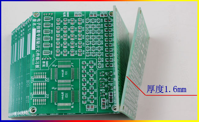 Spare parts SMT full patch welding practice board electronic components DIY production kit