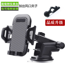 ܇�d�֙C����܇�Ì����̶�֧�����Pʽͨ����܇�ȶ๦�ܿ��L��֧��