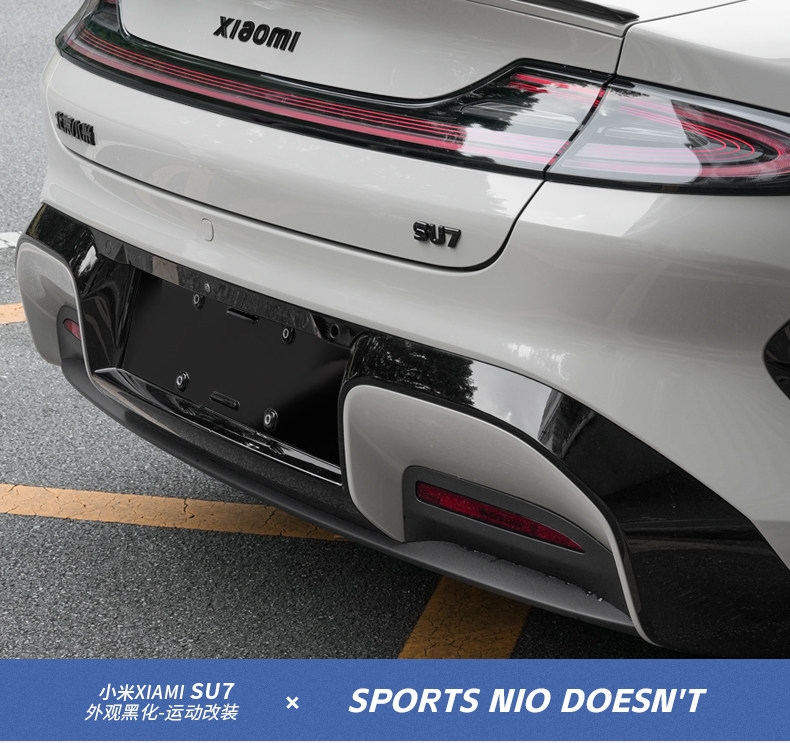 Suitable for Su7 Car Logo Sticker Modification, Black Warrior Accessories, Xiaomi Yu7 Blackened Car Logo Sticker, Car Body Decoration Sticker