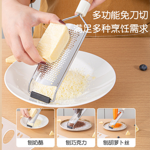 Stainless steel cheese grater multifunctional wide plate cheese grater chocolate scraper lemon peel grating tool