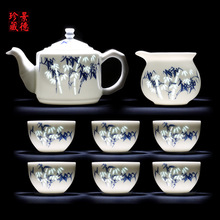 景德镇手工青花玲珑茶具 高档镂空陶瓷手绘功夫茶壶茶杯套装礼赠