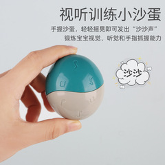 Baby Educational Early Learning Musical Notes Sand Shaker Hand Bell Toy for Babies, Early Education, Chewable, Baby Tracking Training