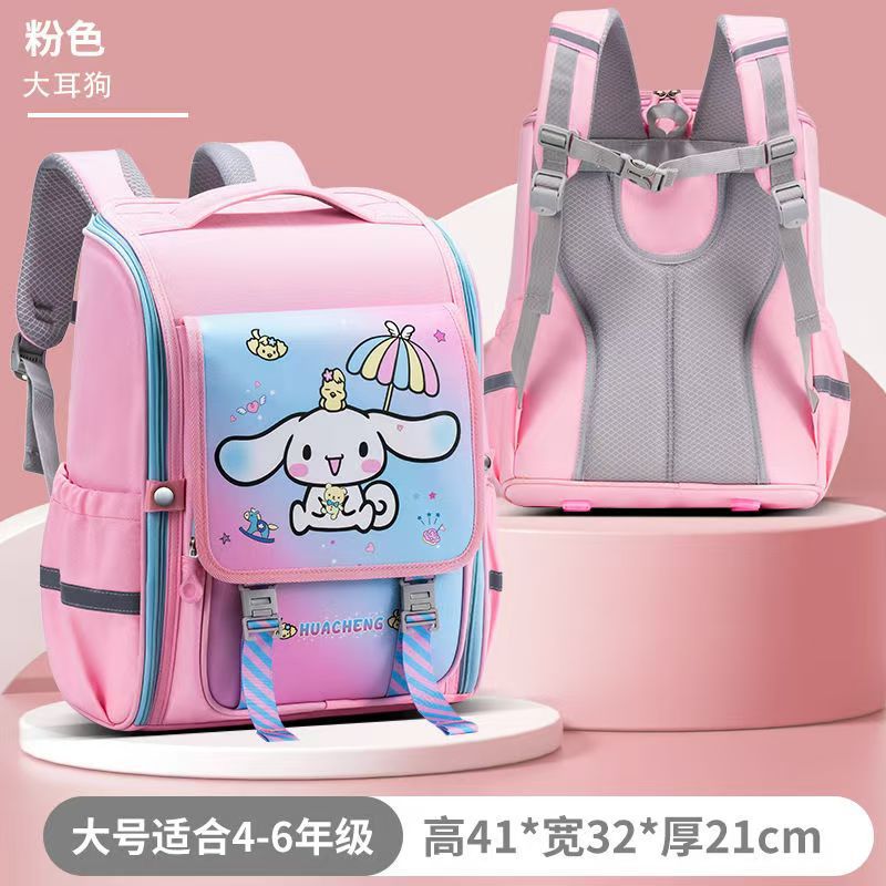 Mochila escolar para estudiantes de primaria, niñas, grados 1,23 a 6, niñas, mochila impermeable para niños, mochila ligera