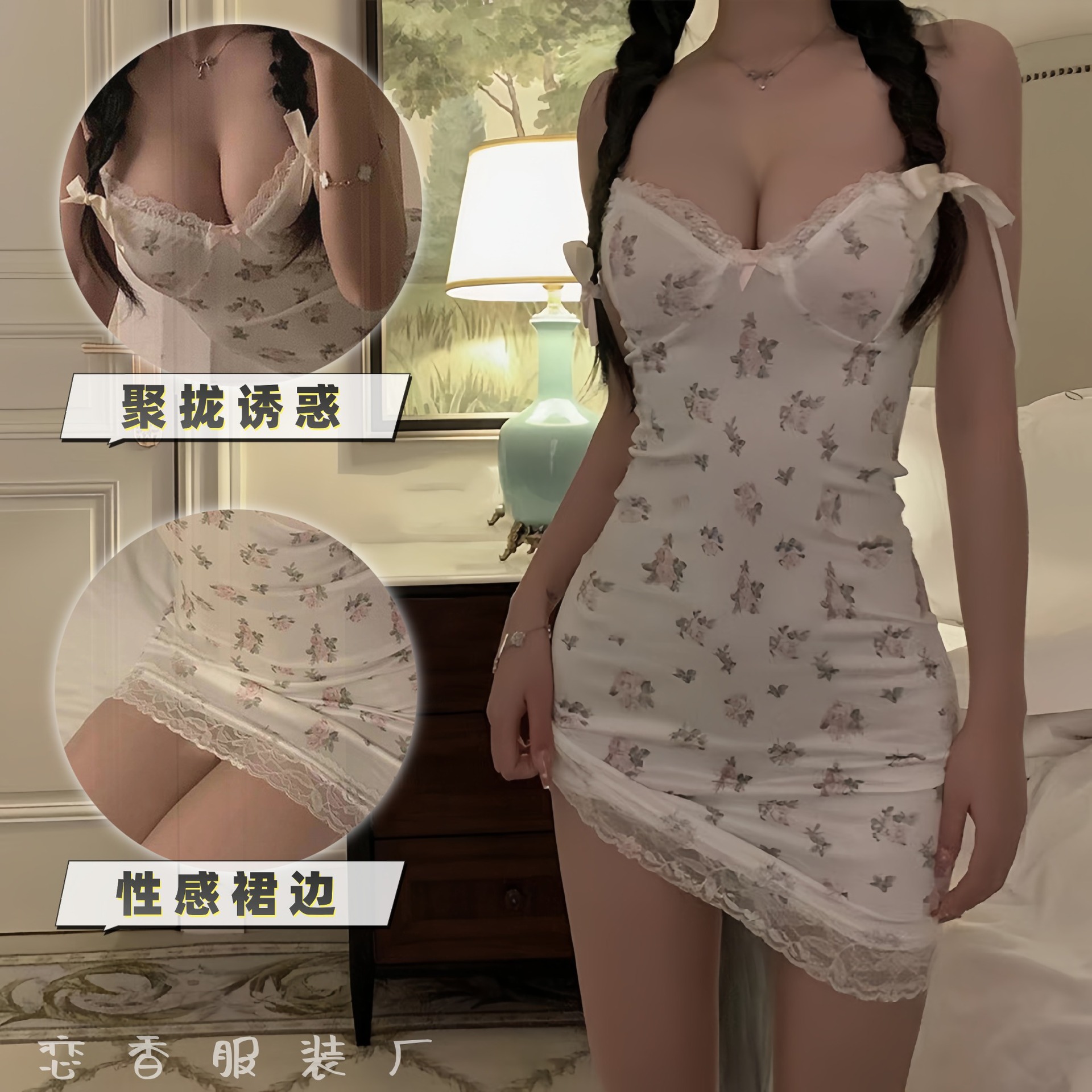 Floral New Sweet Girl Nightgown Pajamas Lace Sexy Suspenders Home Wear Thin Hip Skirt with Breast Pads
