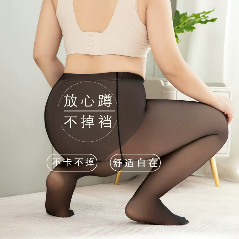 Leggings, autumn warm tights, plus size
