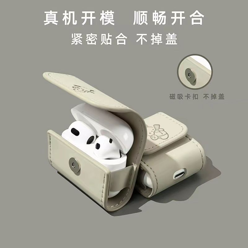 Airpods3 Protective Cover AirPods Third Generation Apple Airpods2 Generation Pro Wireless Bluetooth Headphone Cover