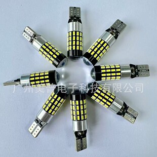 �羳���N 54LED��aʾ������T10 3014 54SMD��܇β���ʾ����W5W