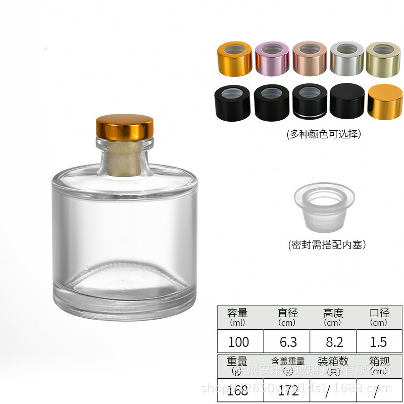 Botella de aromas de caña flor seca perfume transparente botella de fragancia transfronteriza 50ml botella de aromas de fijación