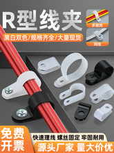 ������R�;��A���۹̶�����������늾��̶����侀�Թ��ݽz�����A