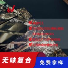 �Բʶ���sbr�oζ�ͺ�3mm�Բ��ϝ�ˮ�Ϗ���~ѝ�ͺ�����Neoprene��