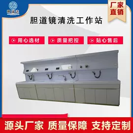 个人护理电器;其他行业专用;其他钳类工具