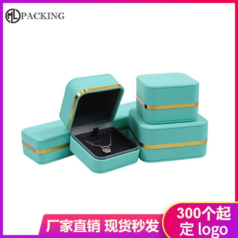 现货金边珠宝首饰盒吊坠戒指耳钉手链饰品盒时尚八角珠宝皮盒批发