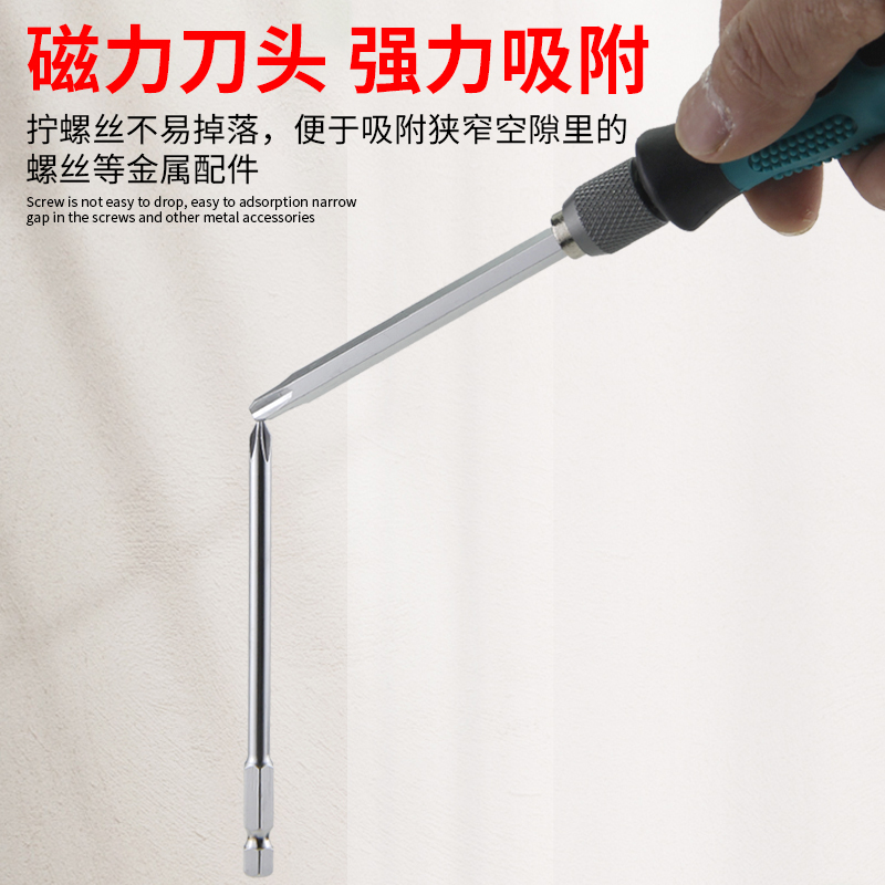 1 / 4 un destornillador de boca plana 8 en 1 lote de tornillo conjunto de mantenimiento doméstico de acero de aluminio de aluminio destornillador bolsa portátil