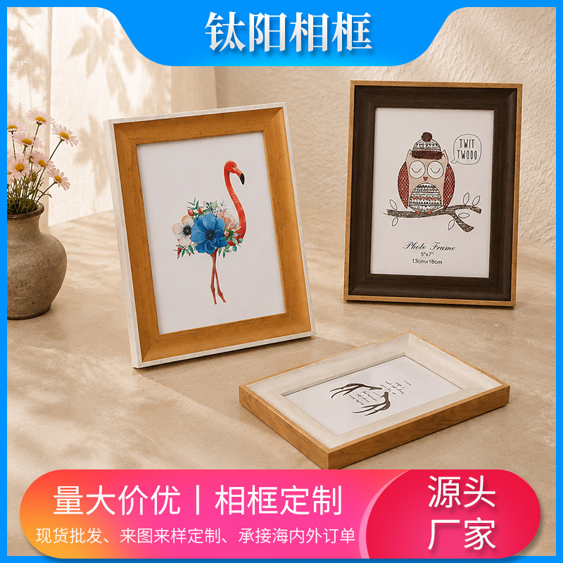 Simple American-style vintage photo frame for display, 6-inch and 7-inch 8inch 10inch wall-mounted picture frame decorative display frame DIY empty frame