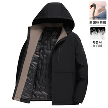 2025�ﶬ�¿���ʿ���I��q��90�����qţ�̽z���ϼӺ�ů�A������