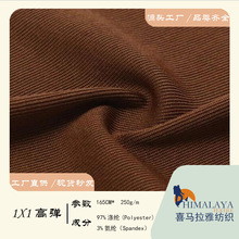 250g1X1Ī¼Ҽ_yᘿSĲ܏ӗl揗