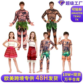 舞台/表演服;儿童表演服;男式cosplay表演服