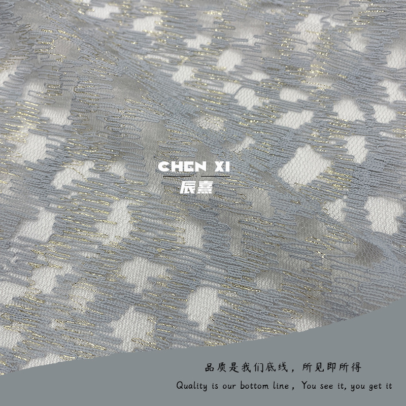 蓝色金线乱纹蕾丝面料批发 金银丝亮丝尼龙无弹蕾丝旗袍布料现货