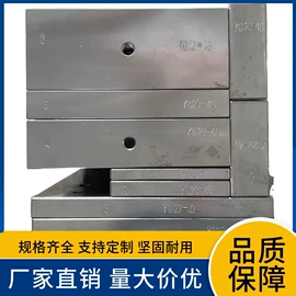 自行车装饰;模具设备;反光镜