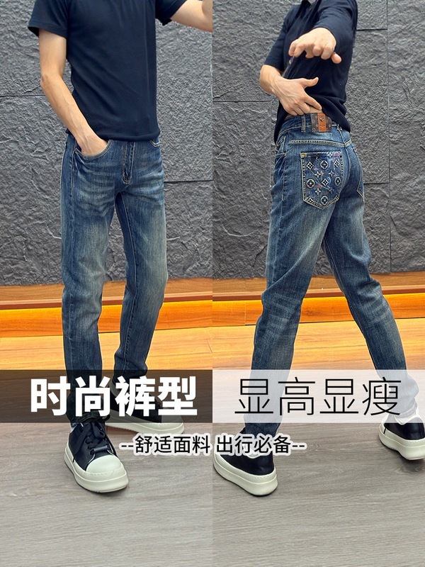 美式时尚直筒牛仔裤印花刺绣男潮牌修身显瘦百搭休闲简约小脚裤子|undefined