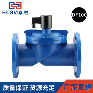 DF100F�T�F���m늴��yDN100ˮ��ͨ��AC220DC24V�~��ȦĤƬʽ���]