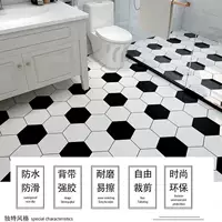 1688防水防潮防滑贴_源头工厂