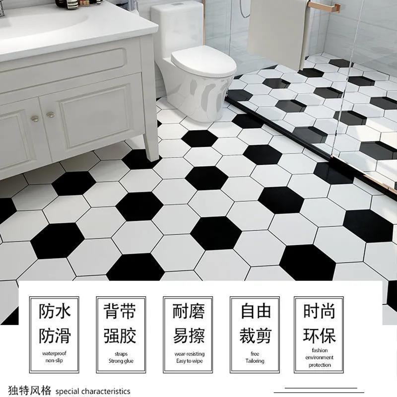 [Source Manufacturer] Floor Stickers, Self-Adhesive, Waterproof, Non-Slip for Bathroom, Toilet Floor Renovation Stickers