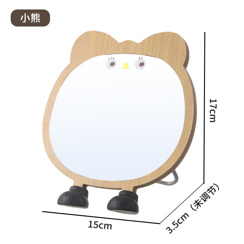 Espejo de madera de dibujos animados espejo de maquillaje dormitorio de estudiantes HD espejo de escritorio plegable portátil hogar dormitorio espejo de vestir