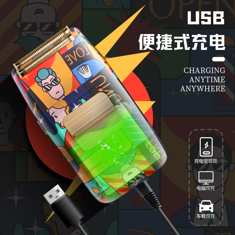Kemei KM-1102H de afeitar graffiti alternativo doble cuchillo neto larga resistencia hombres eléctrica
