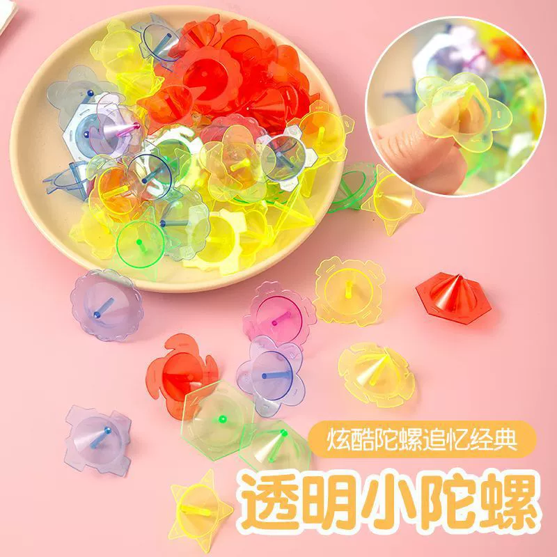 Подарочный набор для начальной школы, assorted призовые коробки и маленькие сумочки для детского сада и дней рождения