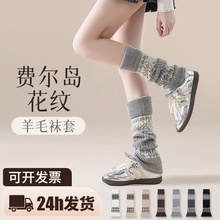 ѩ��ѥ�m���ﶬ��ë�Ѷ��m����Ů�mС���m����LͲ�m���M���u�m��