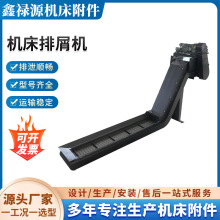 朰�ʽ��м�����a�S�� �m�ô��͔������T㊴� �C��ݔ�͙Cе��м�C