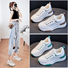 Footwear, high white shoes, sports shoes for leisure, 2023, autumn, trend of season, genuine leather