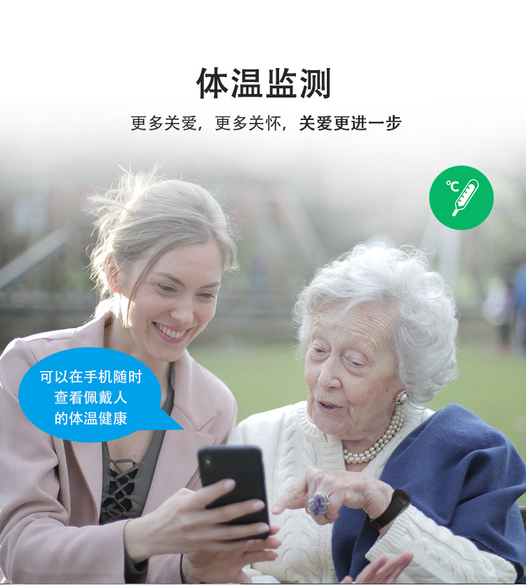 v48详情页中文_08-