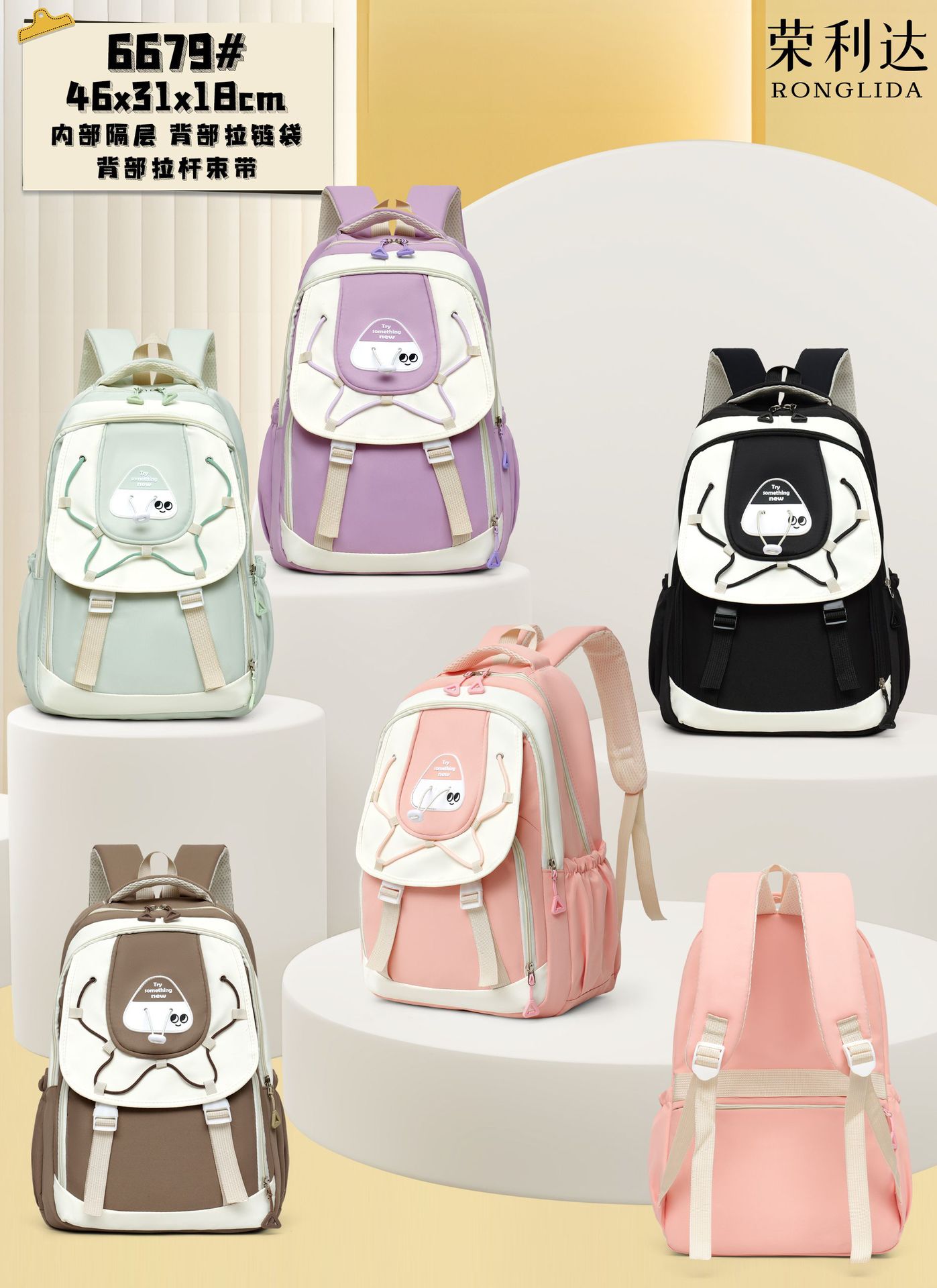 微信图片_20251026102845