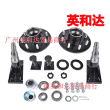 ݆ݞ�����S�׼� Spindles with 8x6.5 ldler Hub