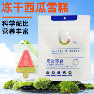 ��������ѩ����Ѫ����С�~�؈����ë؈�乷��ʳ������ĥ������