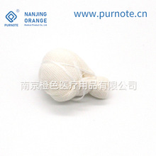 Purnote普诺特妇科带线棉球无菌医用棉球阴道上药尾线拉线棉球