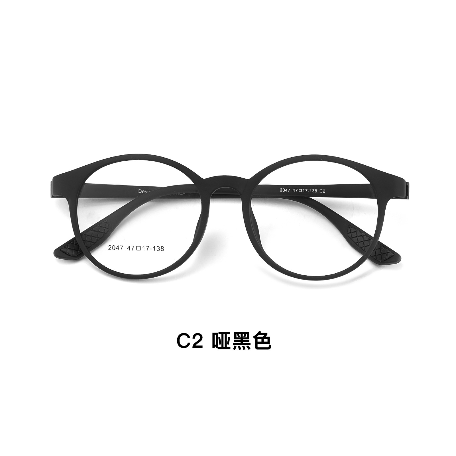 Variedad de niños de moda Suiza EMS ultraligero TR sin tornillos montura de gafas de 4mm de ancho se puede equipar con altura Danyang al por mayor nuevo