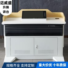 늄������v̨�WУ���Ҷ�ý�w���У�@�̌W���v���߶ȿ��{�����v̨