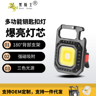 ����¶�I��������耳׿�С���Ͳ������乤�����๦�܏����p��y