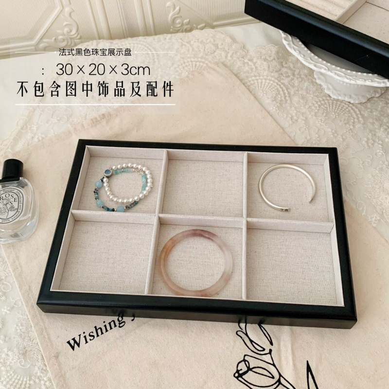 프렌치 린넨 블랙 잉글리시 6그리드 플레이트 대형 30cm