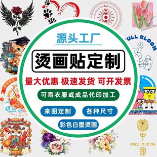 С�������ư�ī�C���N ���Dӡ���blogo�D�� ���ٽ���