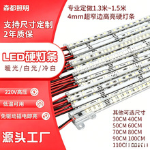���͟��X�۟�led���l�X���噻�����lled�L�l���쮋ledӲ���l