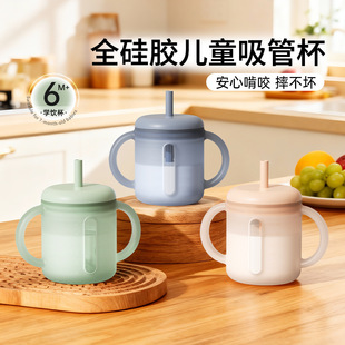 ���z�p���W����ܱ�180ml����ˮ��6�¿羳�����ɶ������l���Sֱ��