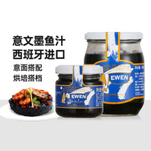 �������M������ī�~֭500g���ÿ�ʳ��������溣�r��u�Ϻ決ԭ��