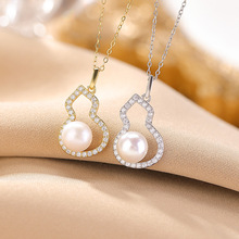 Ҽ¹�yS925���y僽���Ȼ��ˮ������J��������ʽ���|�����y쉋