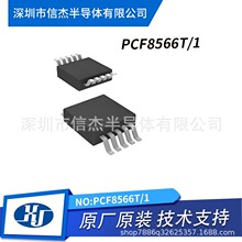 PCF8566T/1 ���Ԫ����ԭ�b��Ʒ�����·оƬ 1 ���bSSOP40